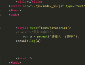 JavaScript背景