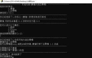 阿里云Python学习实例
