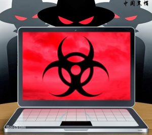 网络安全知识点