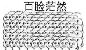 ASP.NET-MVC动态网站知识点